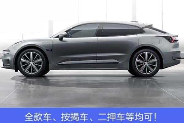 澜沧县按揭车抵押